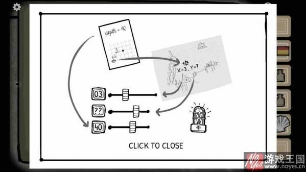 noyes.cn官网有哪些功能 详细解析平台特色与服务