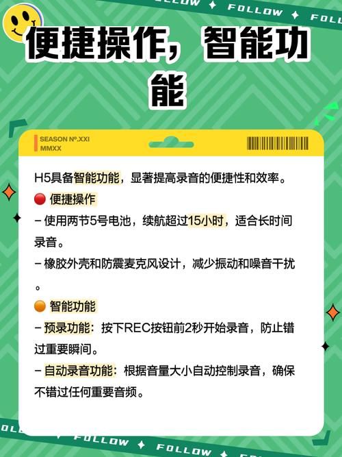 nozoomer最新功能介绍这些新变化你一定要知道