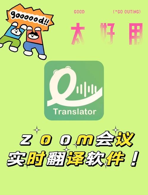 nozoomer最新功能介绍这些新变化你一定要知道