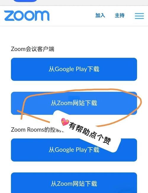 nozoomer最新功能介绍这些新变化你一定要知道