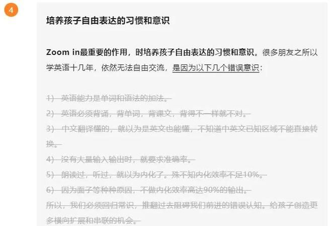 nozoomer最新功能介绍这些新变化你一定要知道