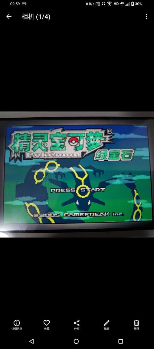 nsgba模拟器哪个版本好用 最新汉化版推荐