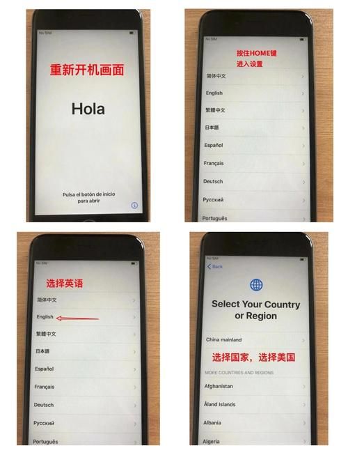 odin刷机教程最新版下载与使用指南