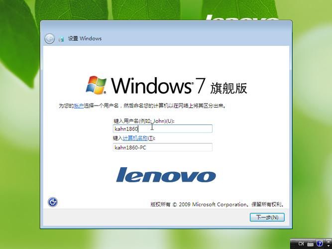 oem win7价格多少钱 正版系统购买渠道推荐