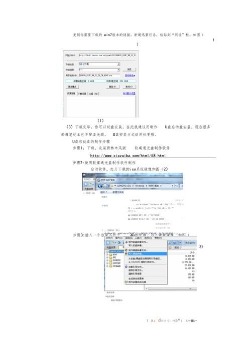 oem win7价格多少钱 正版系统购买渠道推荐