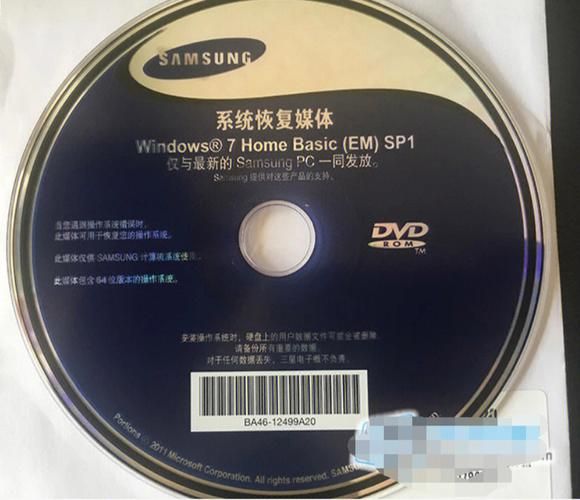 oem win7价格多少钱 正版系统购买渠道推荐