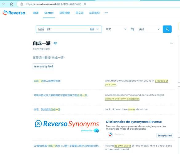 oicqhack是什么揭秘这个神秘工具的真实用途