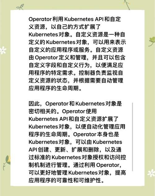 oicqhack是什么揭秘这个神秘工具的真实用途