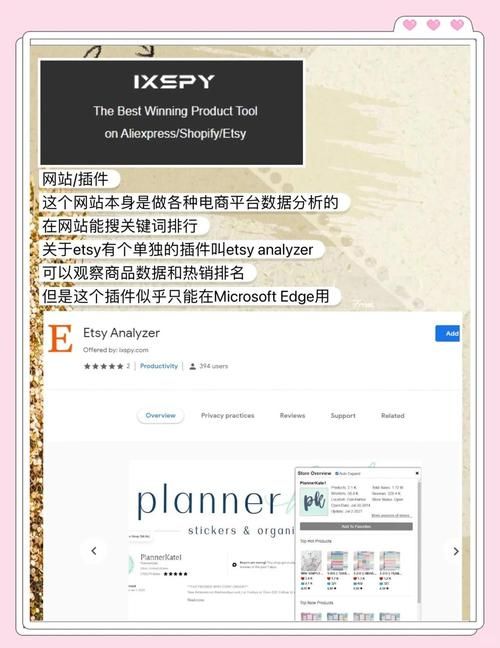 oicqhack是什么揭秘这个神秘工具的真实用途