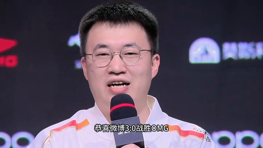 OMG Dota选手专访 揭秘职业选手的日常训练