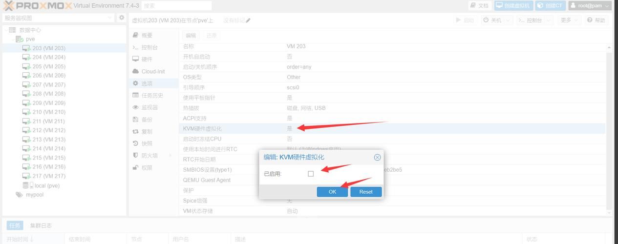 open nat和网络加速 教你如何优化游戏联机体验