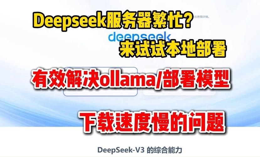 open nat和网络加速 教你如何优化游戏联机体验