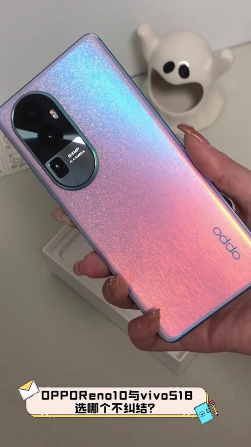 oppo s19和s18对比哪个好看完就知道
