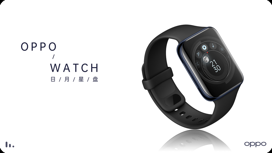 oppo s33和s32有什么区别 对比评测一目了然