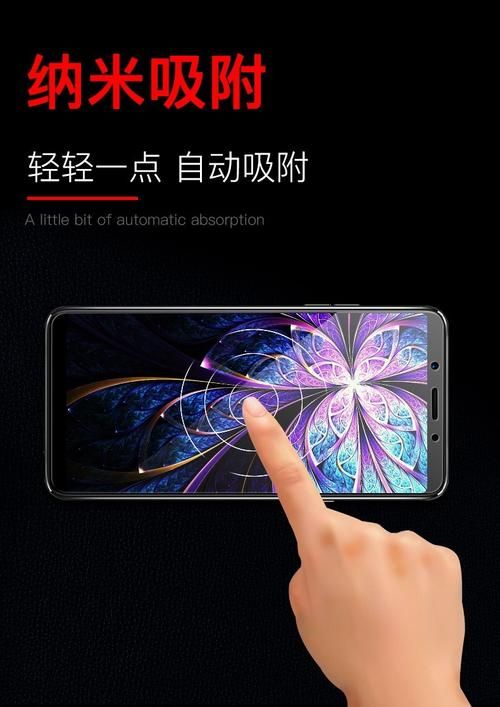 oppo s33和s32有什么区别 对比评测一目了然