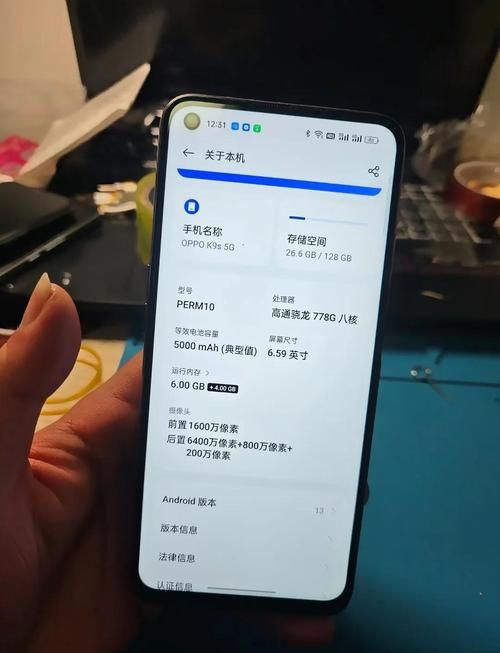 oppo s9k续航能力测试 一天能用多久