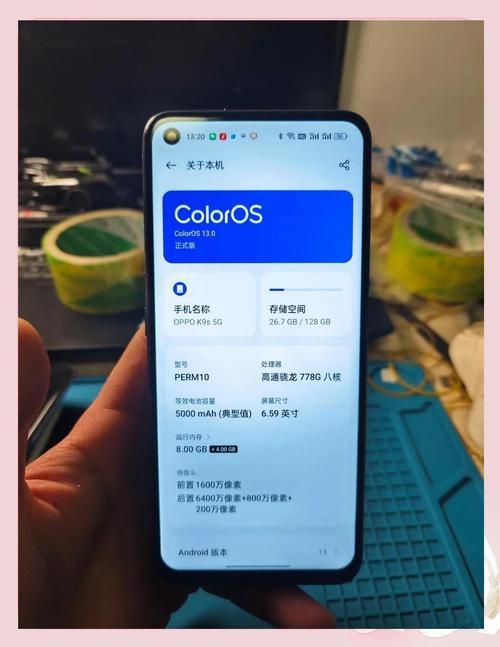oppo s9k续航能力测试 一天能用多久