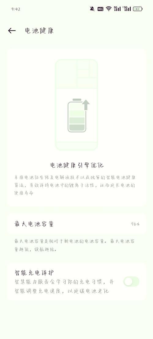 oppo s9k续航能力测试 一天能用多久
