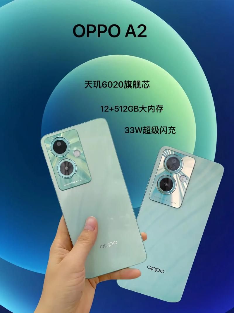 oppoa203手机怎么样 真实用户使用体验分享