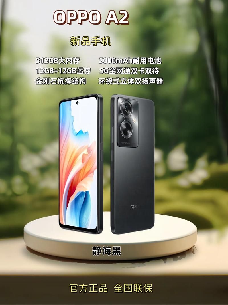 oppoa203手机怎么样 真实用户使用体验分享