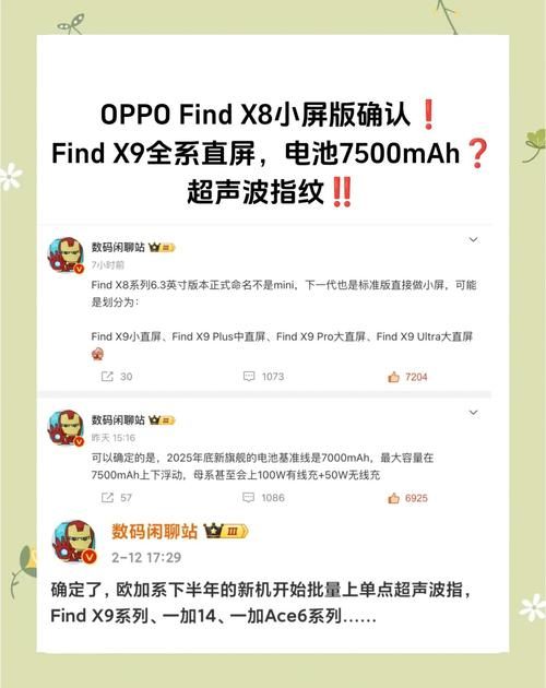 oppox907手机怎么样 oppox907值得买吗看完就知道