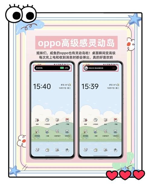 oppo开放平台有哪些功能这些服务你知道吗