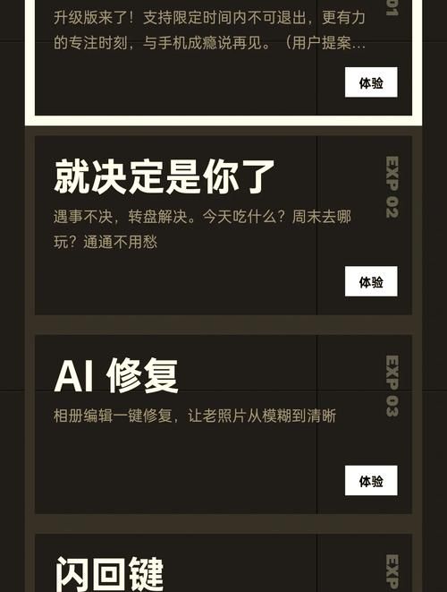 oppo开放平台有哪些功能这些服务你知道吗