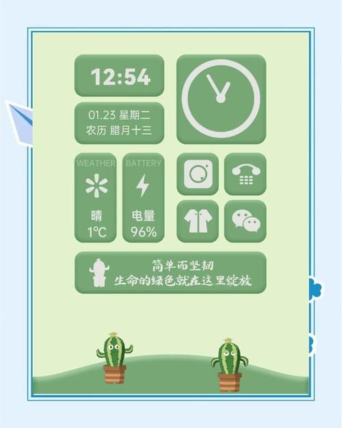 oppo手机主题商店在哪 轻松找到官方主题入口