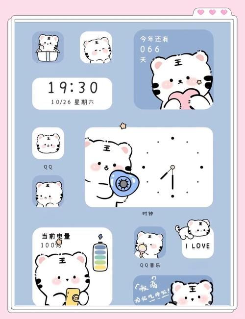 oppo手机主题商店在哪 轻松找到官方主题入口