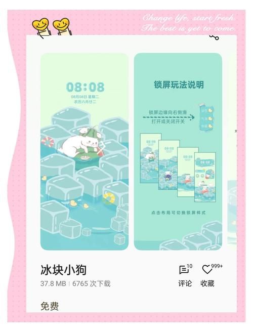 oppo手机主题商店在哪 轻松找到官方主题入口