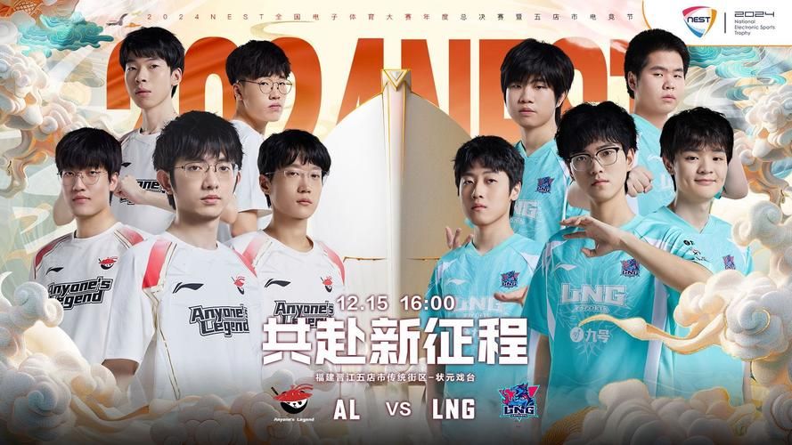 origen战队比赛回顾 精彩瞬间不容错过