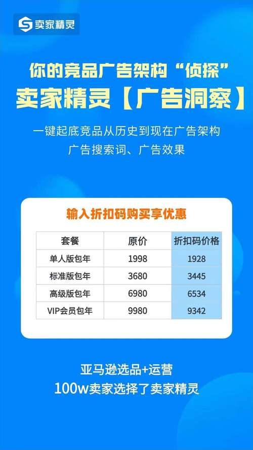 origin商店优惠活动在哪看 最新折扣信息实时更新