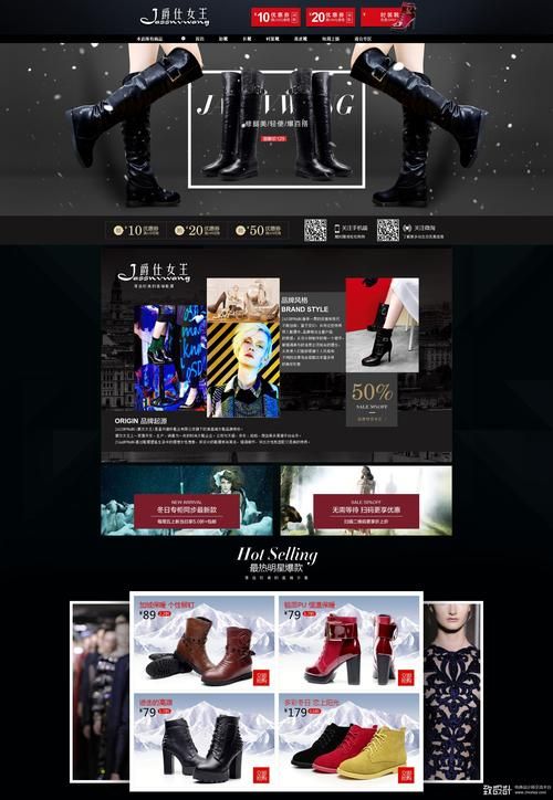 origin商店优惠活动在哪看 最新折扣信息实时更新