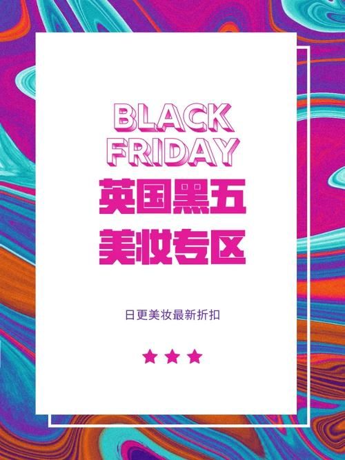 origin商店优惠活动在哪看 最新折扣信息实时更新