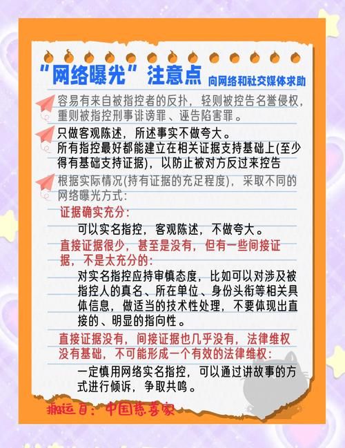 p2p网络管理员常见问题解答 新手必看攻略