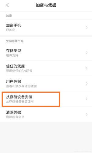 pc suite连接失败怎么办 常见问题解决方法大全