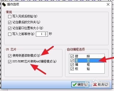 pc suite连接失败怎么办 常见问题解决方法大全