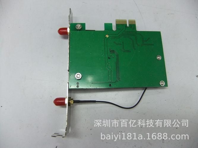 pci调制解调器怎么安装 详细步骤教你轻松搞定