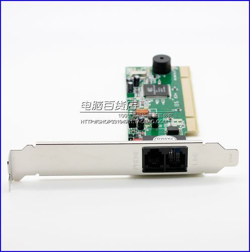 pci调制解调器怎么安装 详细步骤教你轻松搞定