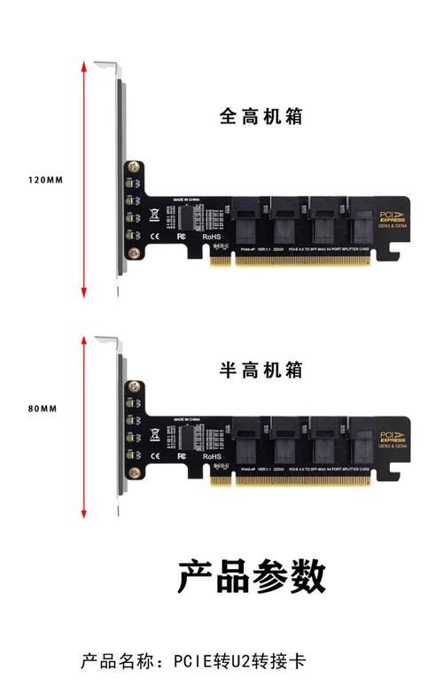 pci调制解调器怎么安装 详细步骤教你轻松搞定