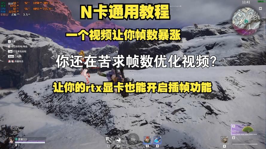 pcsx2怎么用 优化设置让游戏更流畅