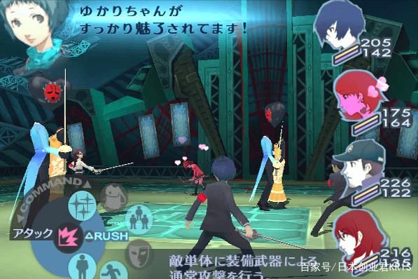 pcsx2怎么用 优化设置让游戏更流畅