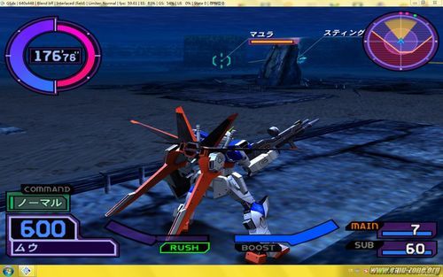 pcsx2设置详解 画面和声音最佳配置