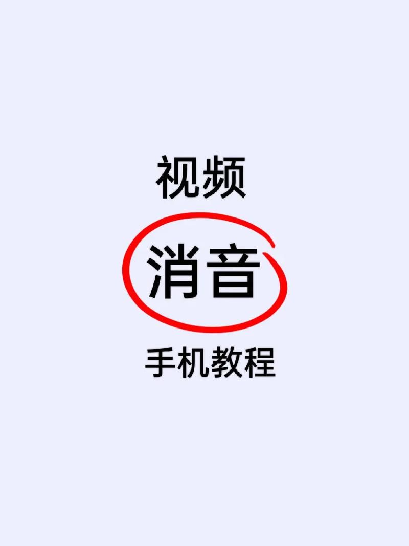 pcsx2设置详解 画面和声音最佳配置