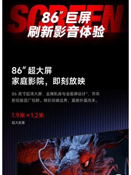 pcsx2设置详解 画面和声音最佳配置