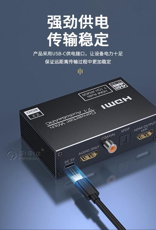 pcsx2设置详解 画面和声音最佳配置