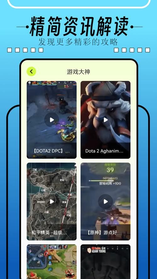 pc游戏盒子推荐 哪些游戏盒子下载速度快又稳定