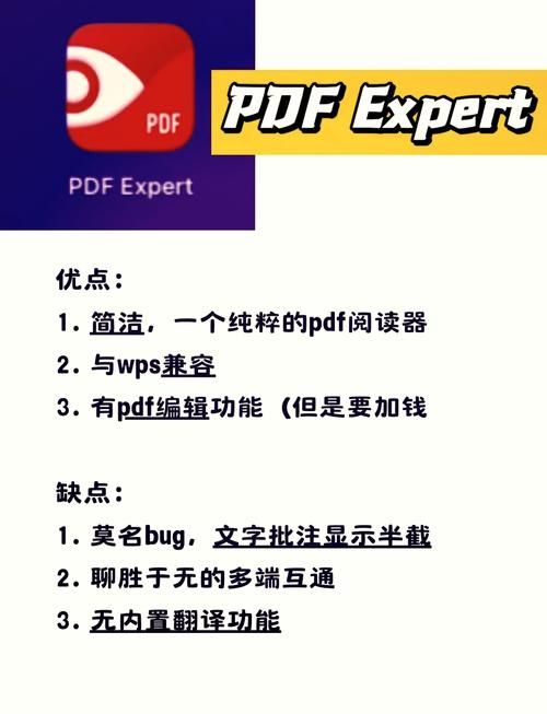 pdg文件阅读器下载安装及使用教程分享