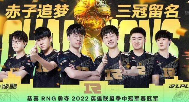 pgg是哪个赛区 揭秘这支战队的来历与背景