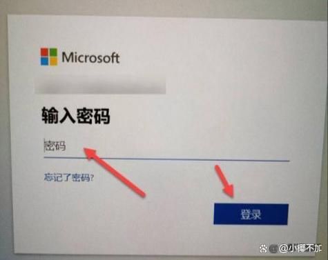 pin码怎么设置才安全 这些技巧要知道